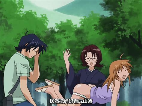Punishment (OAV) .